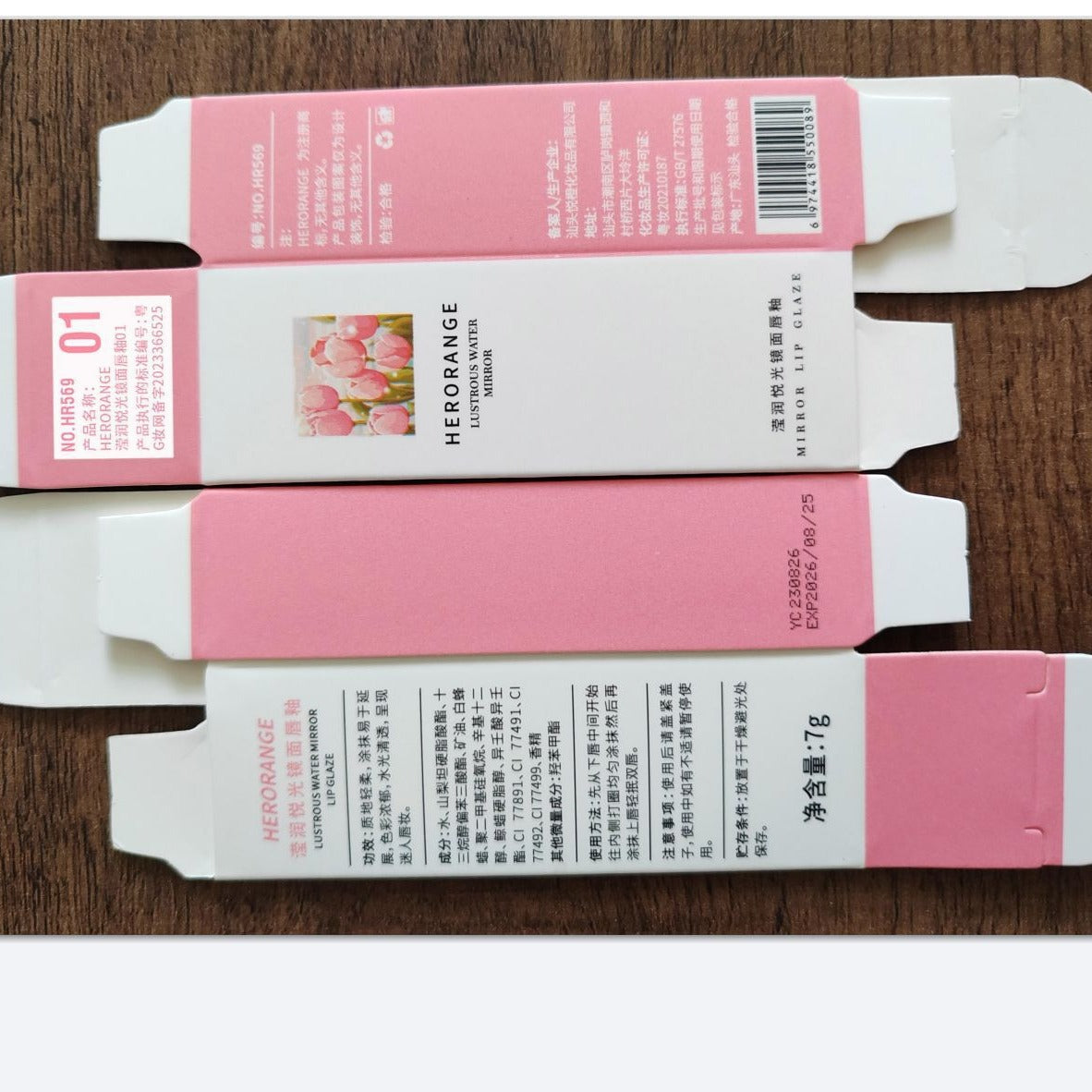 20fed80191bfda19a2a4630a0e820785